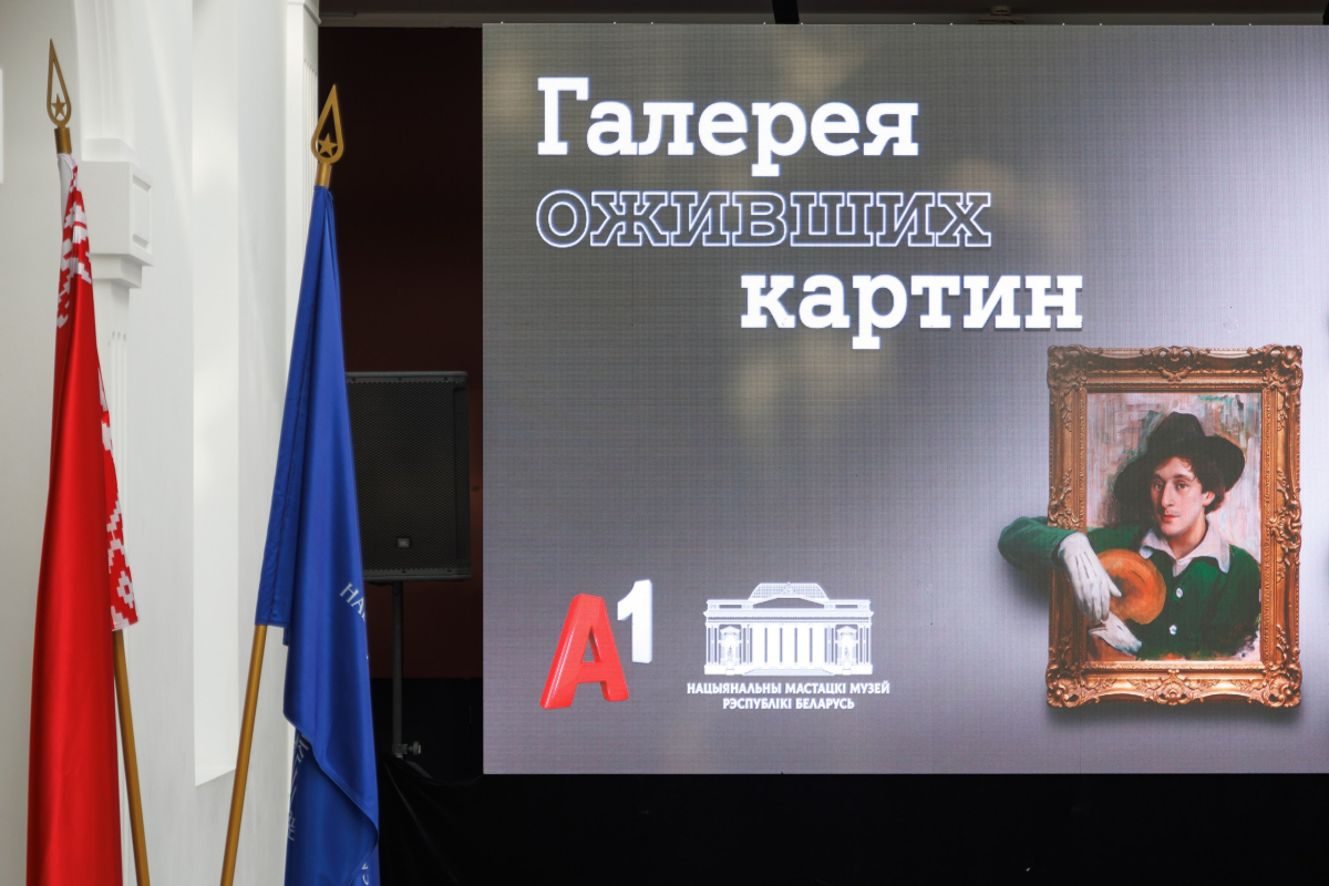 фото с мероприятия 6.jpg фото с мероприятия 6.jpg